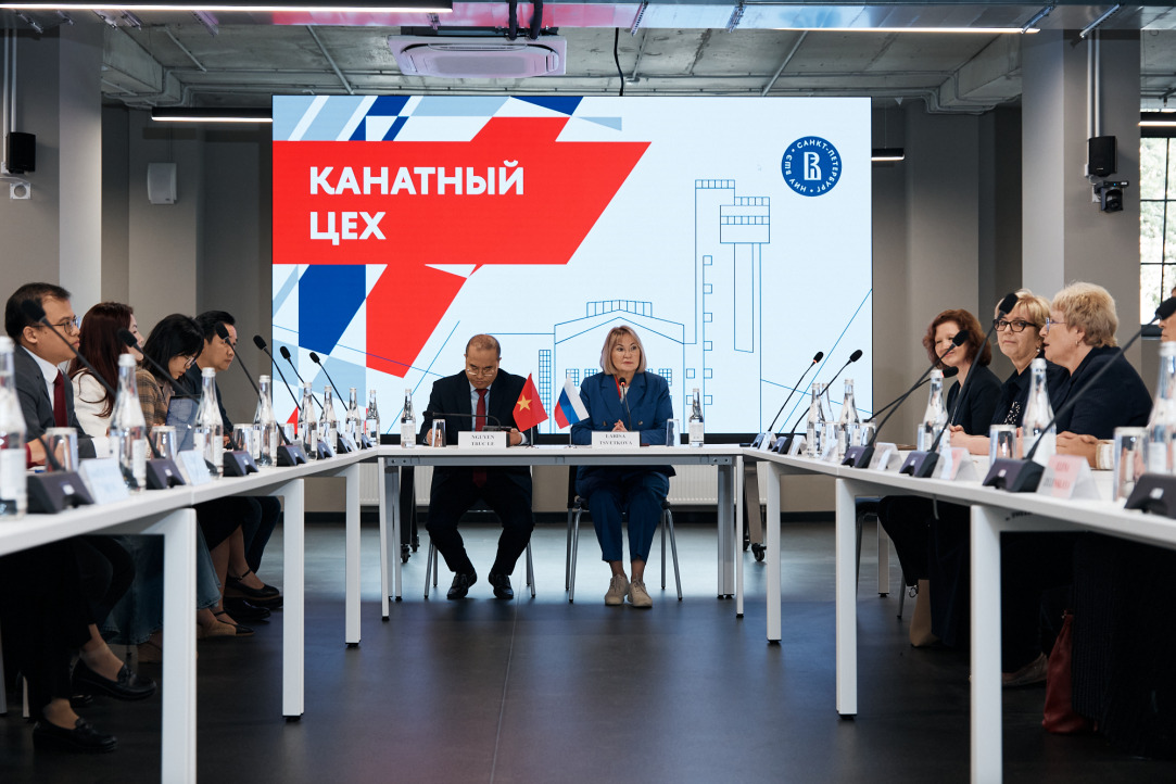 Питерская Вышка расширяет партнерство с ведущим университетом Вьетнама Иллюстрация к новости: Питерская Вышка расширяет партнерство с ведущим университетом Вьетнама