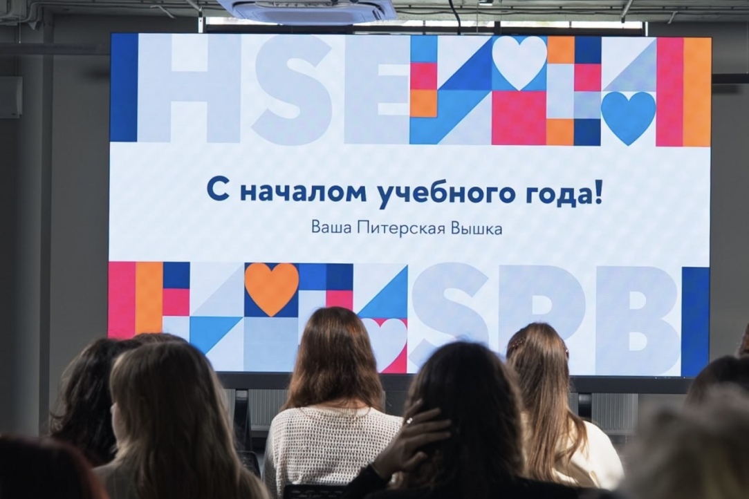 Иллюстрация к новости: Подводим итоги приёмной кампании
