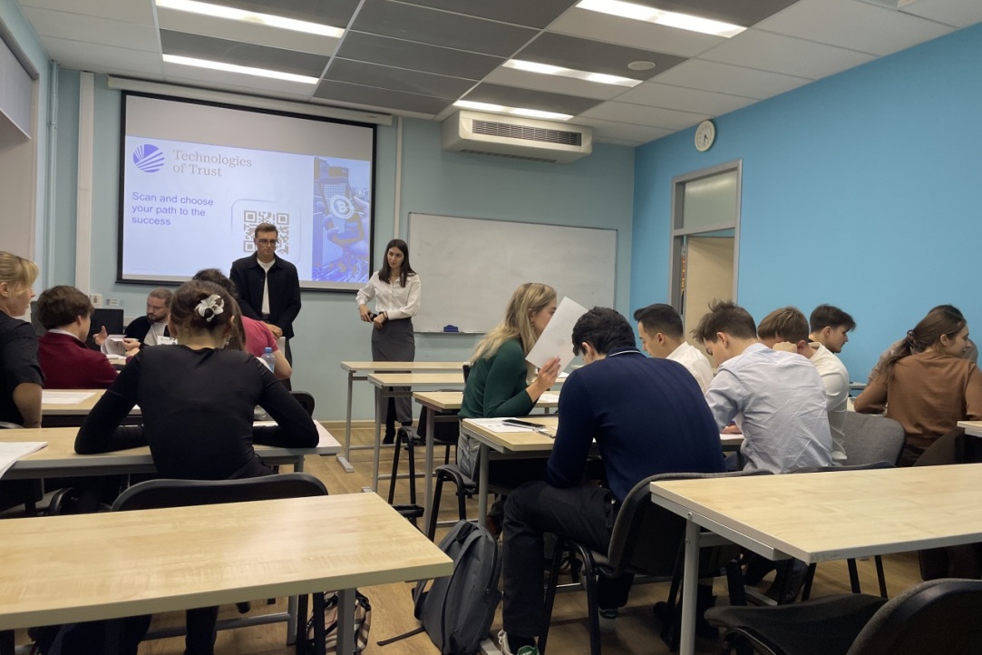 Иллюстрация к новости: Шоколадная дилемма: студенты НИУ ВШЭ попробовали себя в роли бизнес-консультантов вместе с компанией «Технологии Доверия»