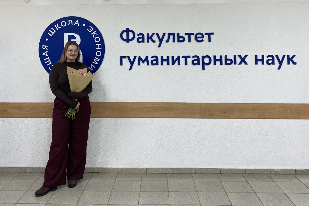 Фото из личного архива Евгении Сергеевны Платоновой