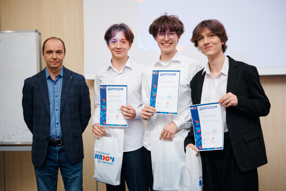 «Первые стартапы и офисы будущего»: в Питерской Вышке прошел региональный этап кейс-чемпионата «Ключ»