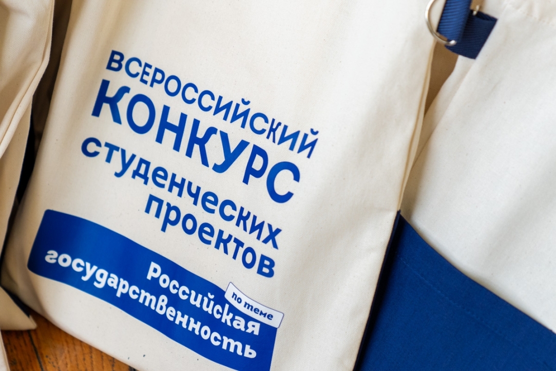 Иллюстрация к новости: Первокурсница Питерской Вышки представила проект на Всероссийском конкурсе: как учеба открывает двери в большую науку