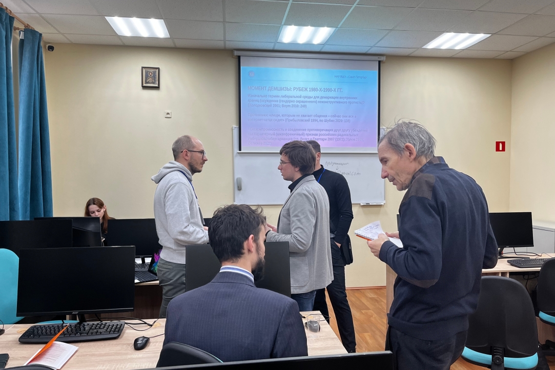 Руководитель НУГ выступил на международных научных конференциях Иллюстрация к новости: Руководитель НУГ выступил на международных научных конференциях