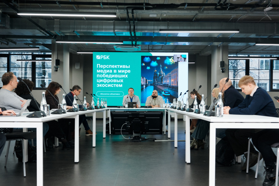 Иллюстрация к новости: На медиасеминаре Питерской Вышки обсудили новую миссию СМИ в эпоху нейропоиска