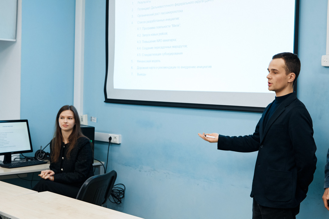 Иллюстрация к новости: Магистранты Питерской Вышки разработали стратегии развития государственной авиакомпании в ДФО