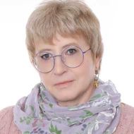 Григорьева Нина Валерьевна