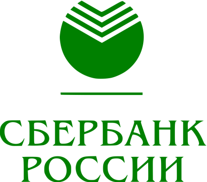 ПАО "Сбербанк" — Центр развития карьеры (Санкт-Петербург) — Национальный  исследовательский университет «Высшая школа экономики»