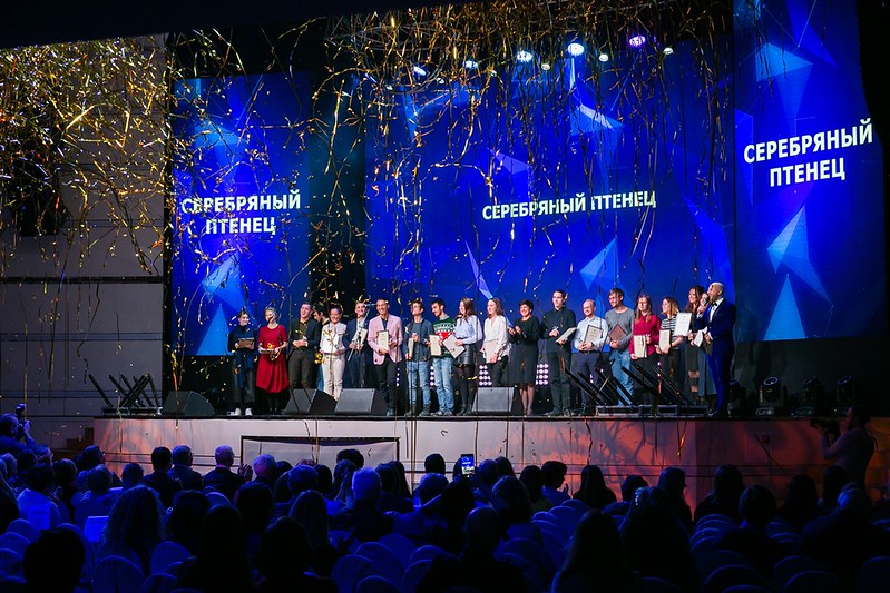 Церемония вручения премии «Золотая Вышка – 2018»