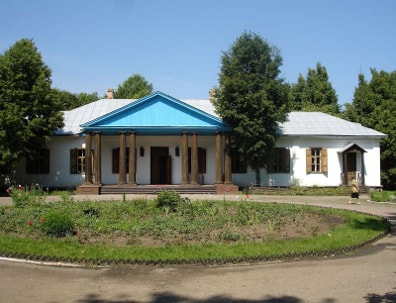 Усадьба Гоголей-Яновских на Купчинском хуторе