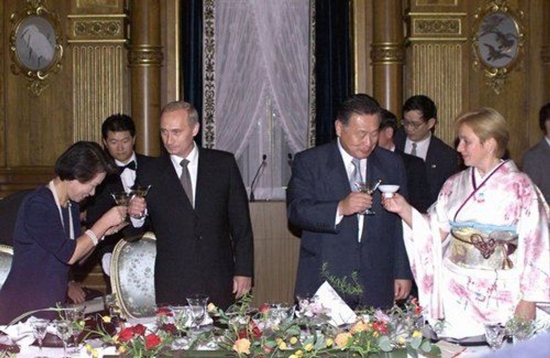 Япония в 2000 годах. Визит Путина в Японии 2000.