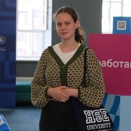Анастасия Лещенко, абитуриентка ОП «Юриспруденция»