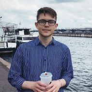Kirill Kravtsov, 'Asian and African Studies', 4th-year student, applied to online academic mobility programme at Fudan University