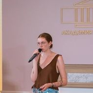Анастасия Николаевна Петяхина, коммуникационный дизайнер, преподаватель Школы дизайна Питерской Вышки